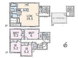 成田市飯仲　中古一戸建て