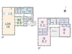 佐倉市井野　新築一戸建て　全1棟