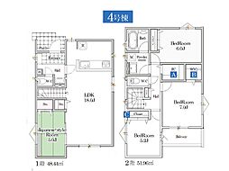 船橋市松が丘4丁目　4期　新築一戸建て　全4棟 4号棟