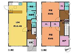 茂原市高田　中古戸建て