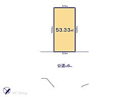 市川市塩焼3丁目　2期　土地　全2区画 B区画