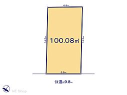 千葉市稲毛区穴川町　土地　全4区画 No.C