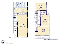千葉市花見川区さつきが丘2丁目　第2期　新築一戸建て　全2棟 2号棟
