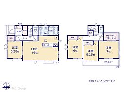 千葉市花見川区こてはし台6丁目　新築一戸建て　全1棟 A号棟
