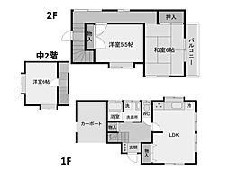 千葉市緑区あすみが丘2丁目　中古一戸建て