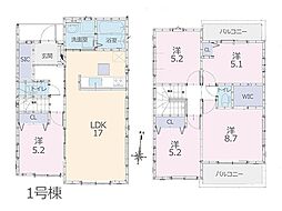 習志野市東習志野6丁目 8期 新築一戸建て 全3棟 1号棟