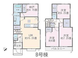四街道市栗山　新築一戸建て　全3棟 Ｂ号棟