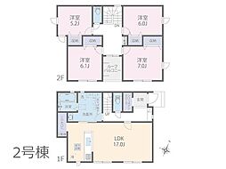 四街道市みそら2丁目 第1期 新築一戸建て 全2棟 2号棟