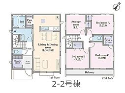 鎌ケ谷市丸山1丁目　新築一戸建て　全5棟 2-2号棟