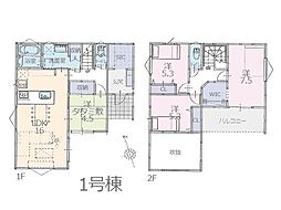 鎌ケ谷市西佐津間2丁目　新築一戸建て　全3棟 1号棟