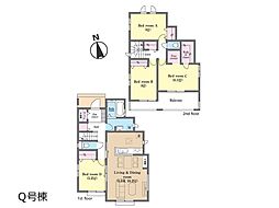 鎌ケ谷市西佐津間1丁目　新築一戸建て　全17棟 Ｑ号棟