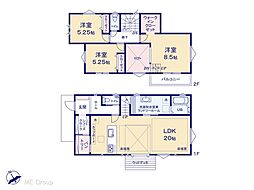 四街道市栗山　新築一戸建て　全1棟