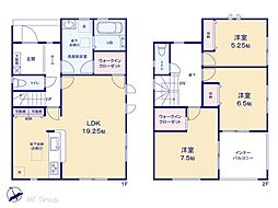 千葉市若葉区加曽利町　第5　新築一戸建て　全3棟 3号棟