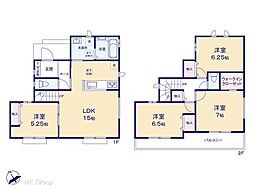 ハートフルタウン　船橋市三山3丁目　新築一戸建て　全2棟 B号棟
