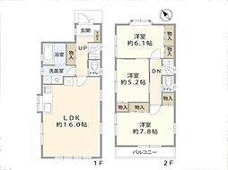 浦安市堀江6丁目　中古一戸建て