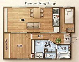 花見川区西小中台団地23号棟