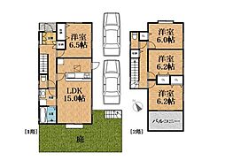 四街道市もねの里2丁目　中古一戸建て