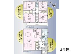 市原市玉前　新築一戸建て　全2棟 2号棟