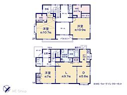 千葉市若葉区みつわ台2丁目　中古一戸建て