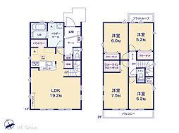 習志野市香澄5丁目　1期　新築一戸建て　全2棟 2号棟