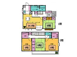 市原市泉台4丁目　中古一戸建て