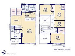四街道市みそら3丁目　7期　新築一戸建て　全2棟 2号棟