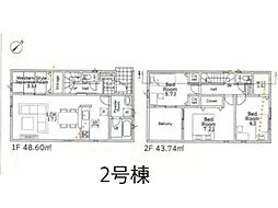 成田市玉造4丁目　第11　新築一戸建て　全2棟 2号棟