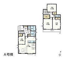 千葉市若葉区千城台東4丁目　新築一戸建て　全2棟 Ａ号棟