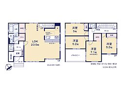 千葉市花見川区三角町　新築一戸建て　全1棟