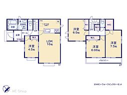 四街道市栗山　新築一戸建て　全3棟 A号棟