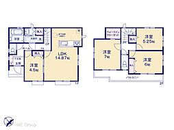 四街道市栗山　新築一戸建て　全3棟 C号棟