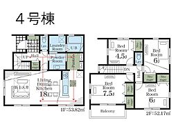 木更津市真舟5丁目　新築一戸建て　全5棟 4号棟