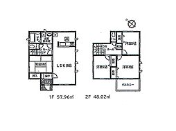 千葉市緑区誉田町2丁目　中古戸建て