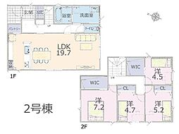 茂原市町保　中古一戸建て　全2棟 2号棟