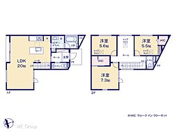 千葉市花見川区畑町 新築一戸建て 全1棟 2号棟