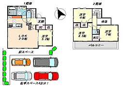 若葉区小倉町　中古戸建て
