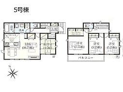グラファーレ　千葉市緑区誉田町1丁目　9期　全5棟 5号棟