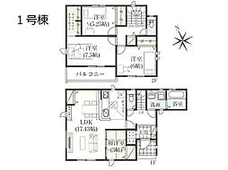 グラファーレ　千葉市緑区誉田町1丁目　9期　全5棟 1号棟