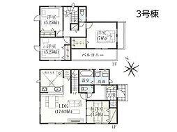 グラファーレ　千葉市緑区誉田町1丁目　9期　全5棟 3号棟
