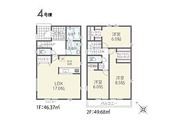 佐倉市中志津7丁目　第1期　新築一戸建て　全4棟 4号棟