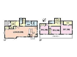 成田市並木町　中古一戸建て