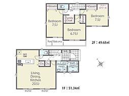 千葉市若葉区若松台2丁目 24−1期 新築一戸建て 全3棟 3号棟