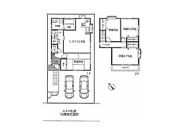 柏市中原1丁目　中古戸建て