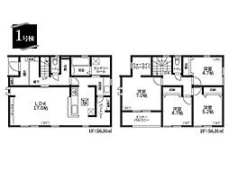 野田市吉春　新築一戸建て　全2棟 1号棟