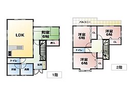 松戸市栗山　中古一戸建て