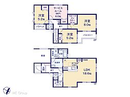 千葉市緑区平山町　新築一戸建て　全1棟 1号棟