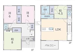 千葉市花見川区南花園1丁目　中古戸建て
