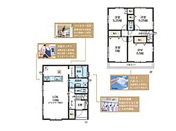 船橋市三山2丁目 新築一戸建て 全2棟 A号棟