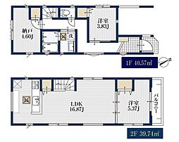 市川市本行徳　新築一戸建て　全1棟 1号棟