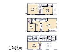 千葉市中央区旭町 24−1期 新築一戸建て 全2棟